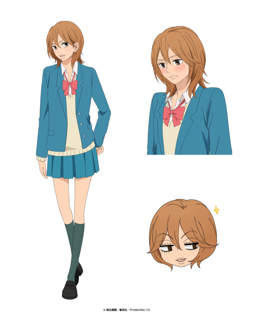 君 に 届け キャラ
